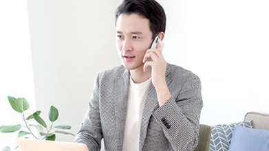 Phone Consultation