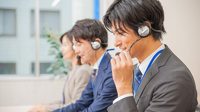 Phone Consultation