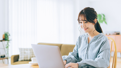 Online Consultation